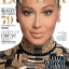 Adrienne Bailon - July 2014 - BellaNaija.com 01