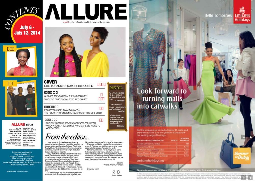 Fashion Protege Winner Omon for Allure Magazine - BellaNaija - July2014003