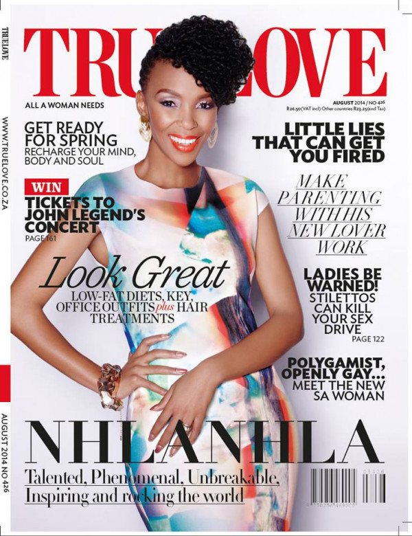 Nhlanhla of Mafikizolo - BN Music - July 2014 - BellaNaija.com 01