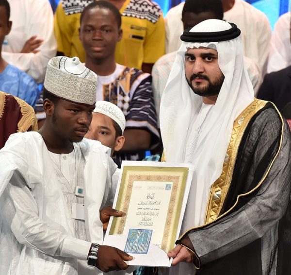 Nigerian Wins Holy Quran Award - July 2014 - BN News - BellaNaija.com 01