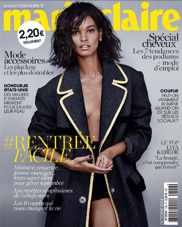 Liya Kebede for Marie Claire France October 2014 - Bellanaija - September2014001