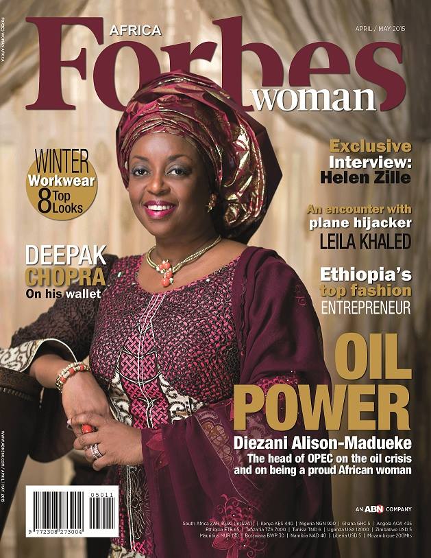 diezani alison madueke on forbes woman africa