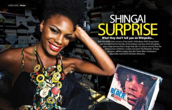 Shingai & Tinu New African Woman Bella Naija0013