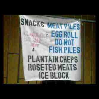 Jibs-Sent-From-My-BlackBerry-BellaNaija (6)