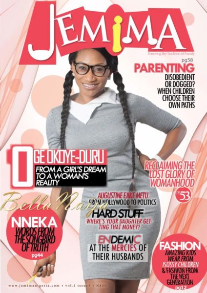 BN Exclusive_ Oge Okoye covers Jemima Magazine - July 2013 - BellaNaija 028