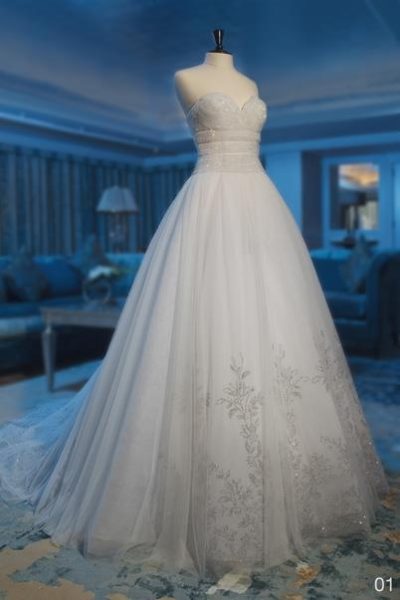 Abed_Mahfouz_Haalima_2013_BN_Bridal_4