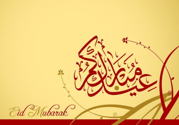 Eid-Mubarak-2013-BellaNaija