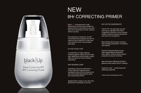 black Up launches Product Launch - Bellanaija - December 2013004