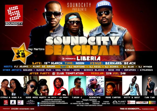 soundcitybeachjam2