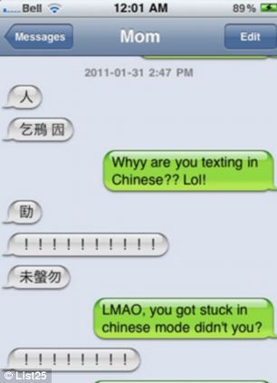 Text4