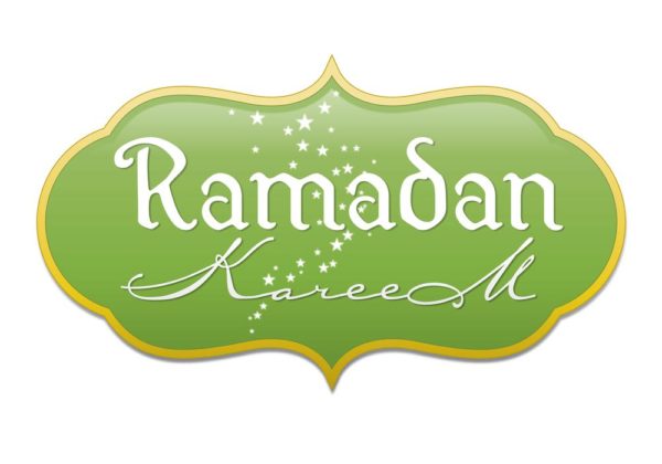 http://www.dreamstime.com/royalty-free-stock-image-ramadan-kareem-image14748786
