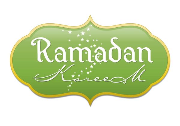 http://www.dreamstime.com/royalty-free-stock-image-ramadan-kareem-image14748786