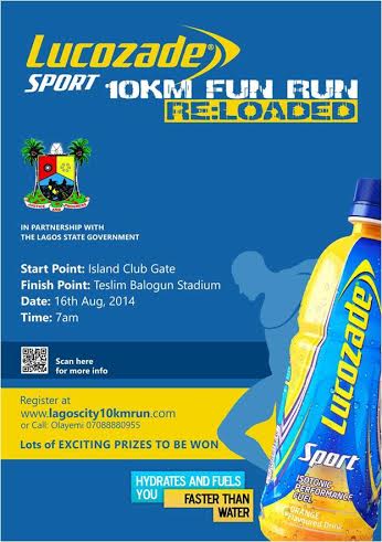 Lucozade Sport - Bellanaija - July2014001