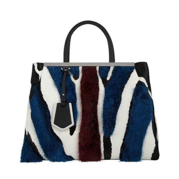 Fendi 2Jours Animal Print Tote Bag, Zebra