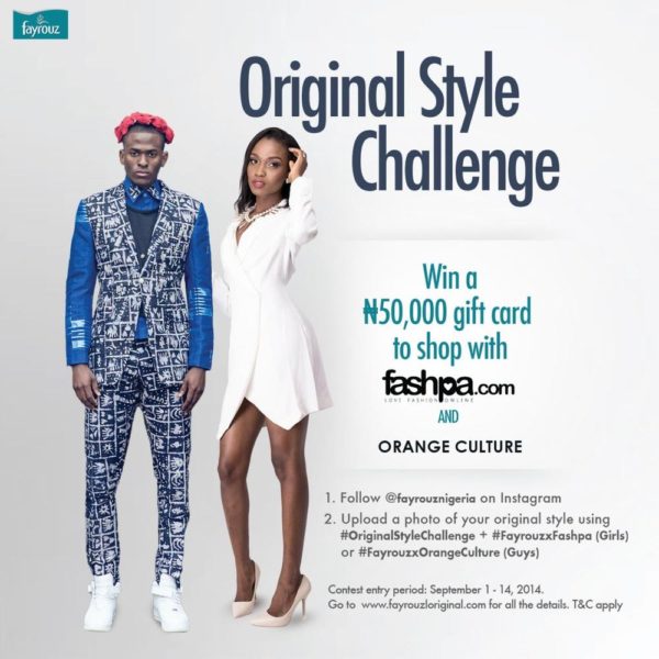 Fayrouz Original Style Challenge - bellanaija - Septemnber 2014