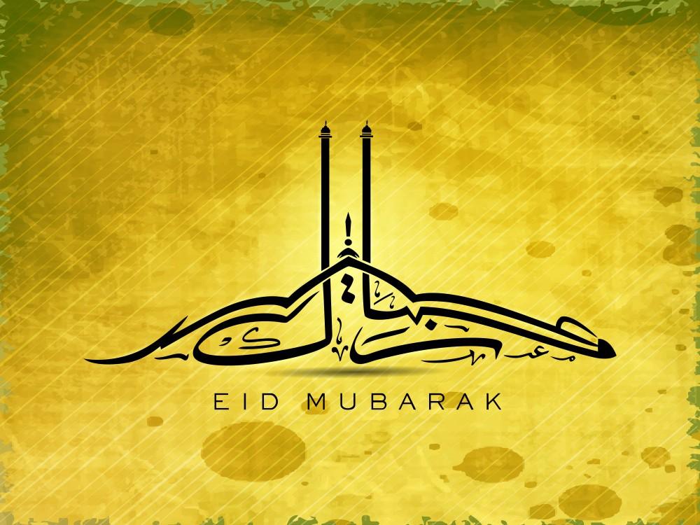 Barka Da Sallah! Happy Eid el Kabir to Our BellaNaija 