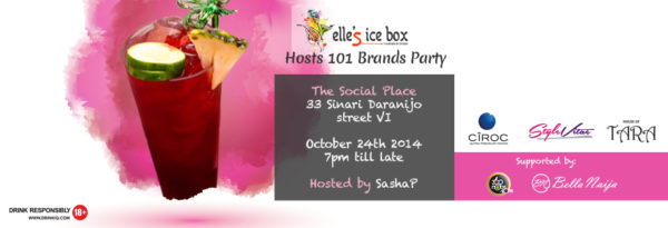 elles-ice-box-101-brands-960x328