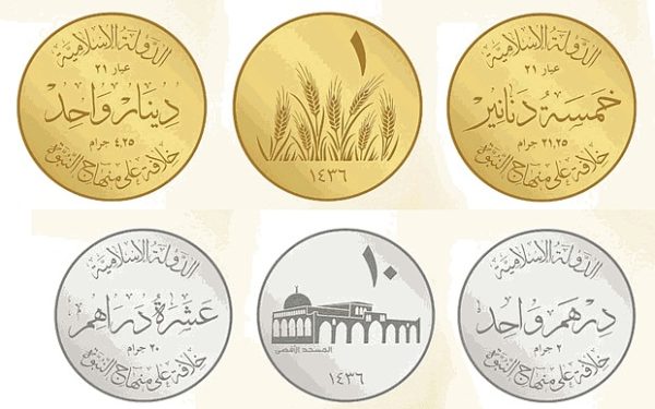 ISIS Currency