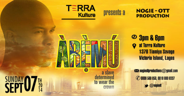 S-D-Product-Aremu