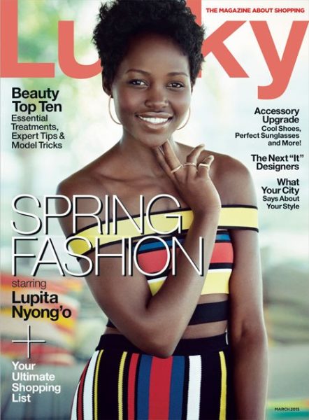 lupita-nyongo-lucky-march-2015