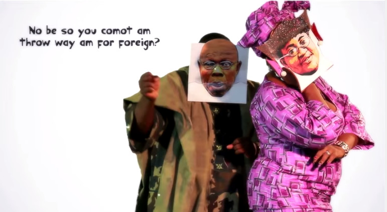 200 million mumu obasanjo ngozi okonjo iweala - lagbaja