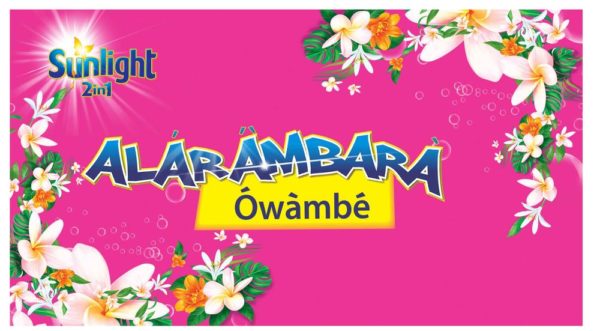 Alarambara Owmabe Ibadan - BellaNaija - April 2015001