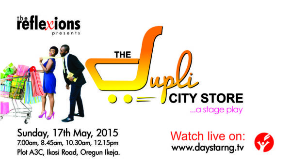 #TheDupliCityStore - BellaNaija - May2015001