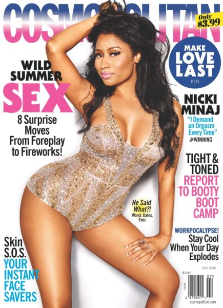 gallery-1432825153-cosmo-july-15-cover