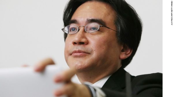 IWATA