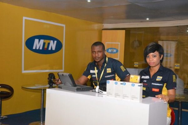 MTN Launches MTN Token - BellaNaija - July - 2015001