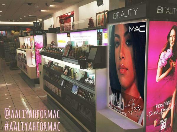 AAliyah for MAC - BellaNaija - August 2015001