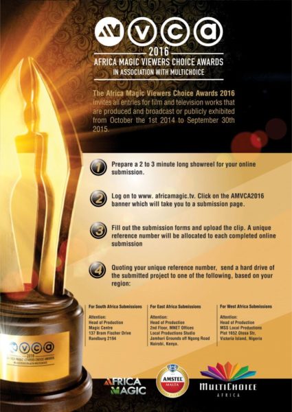 AMVCA2016 Call for entries..