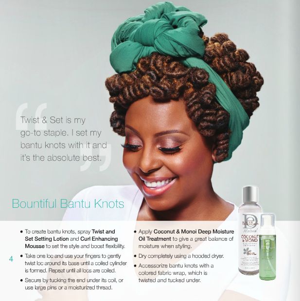 Ledisi for Design Essentials Lookbook - BellaNaija - November 2015001