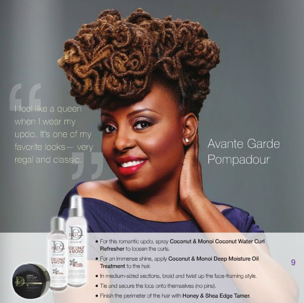 Ledisi for Design Essentials Lookbook - BellaNaija - November 2015005