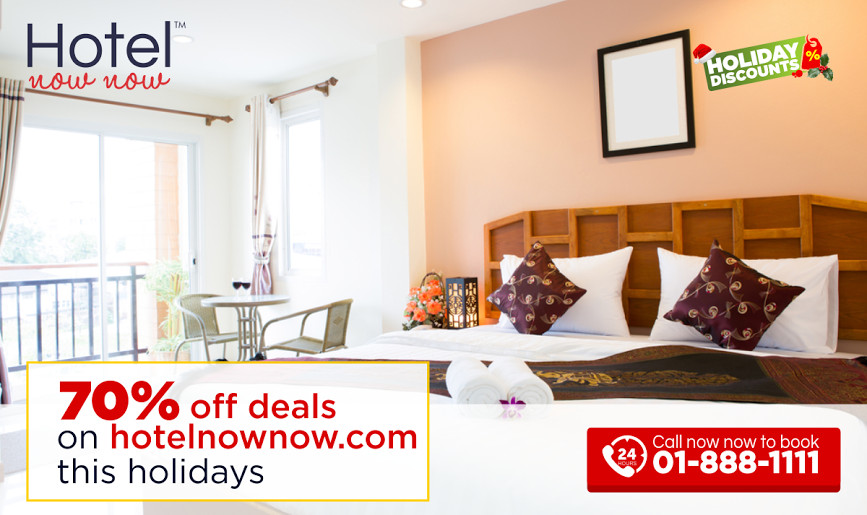 HotelNowNow.com - BellaNaija - December 2015