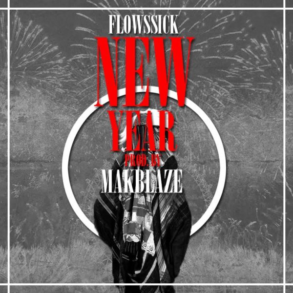 new yr artwork