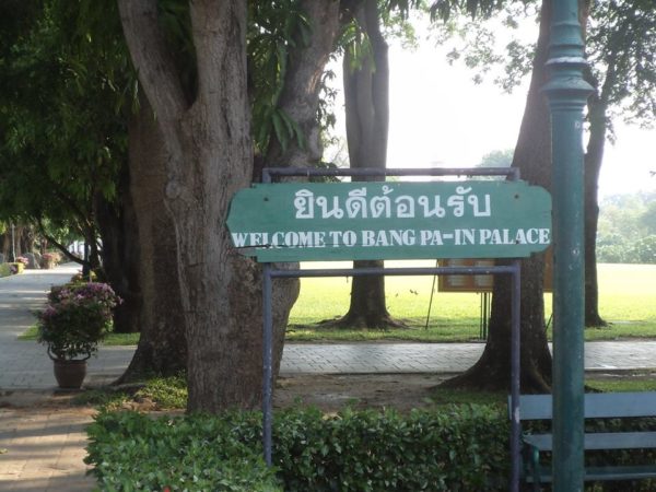 Bang Pa