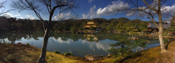 The Golden Pavillion at Kinakuji temple - Kyoto