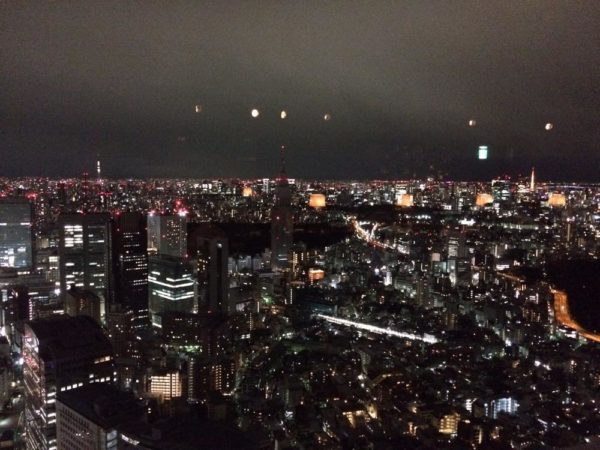 Tokyo at night