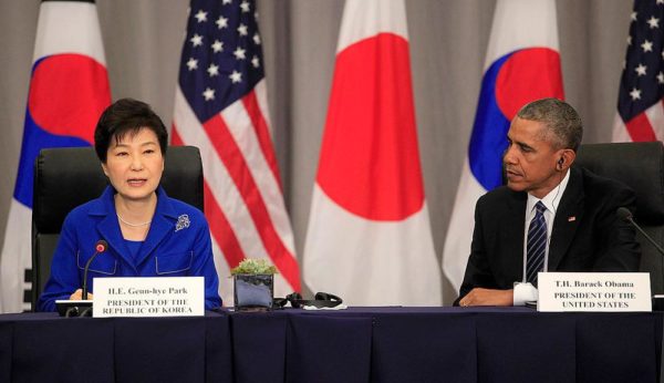 President Barack Obama and Vice President Joseph Biden attend a  trilateral meeting with President Park Geun-Hye of the Republic of Korea and Prime Minister Shinzo Abe of Japan at the Nuclear Security Summit in Washington, DC on March 31,2016 ISP pool Dennis Brack Black Star