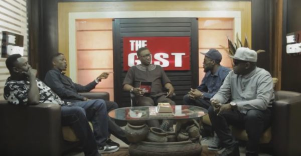 The-Gist-Emma-UgoLee-Ikechukwu-Vector-IllBliss-ModeNine