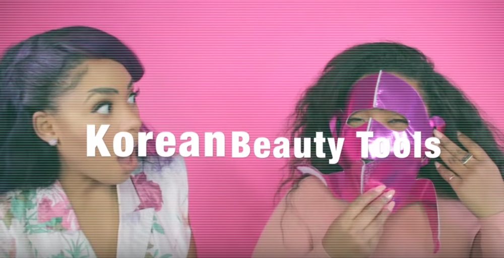BN Beauty Do These Korean Beauty Tools Really Work...? Find Out