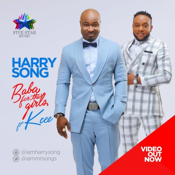 harrysong-unnamed