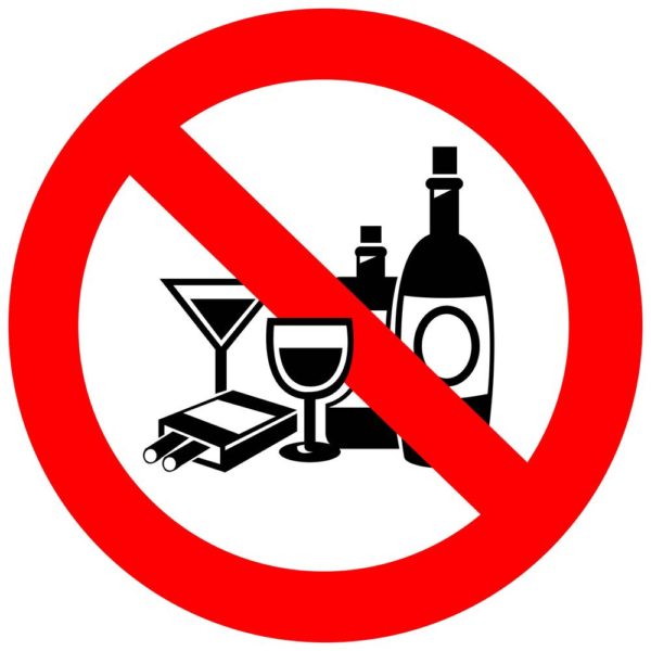 dreamstime no drinking no smoking