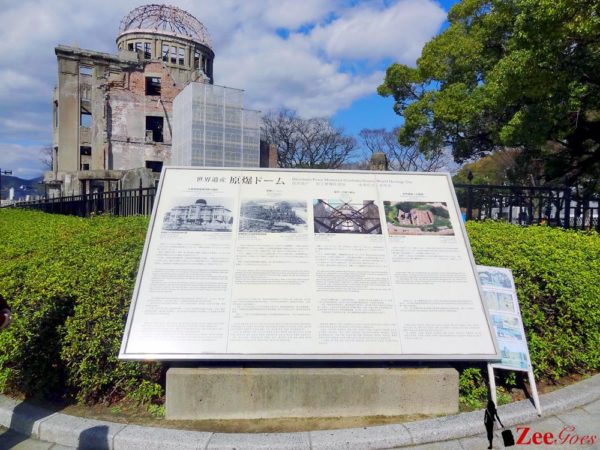 hiroshima_bomb_site