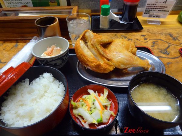 friedchickenmeal_naruto_otaru