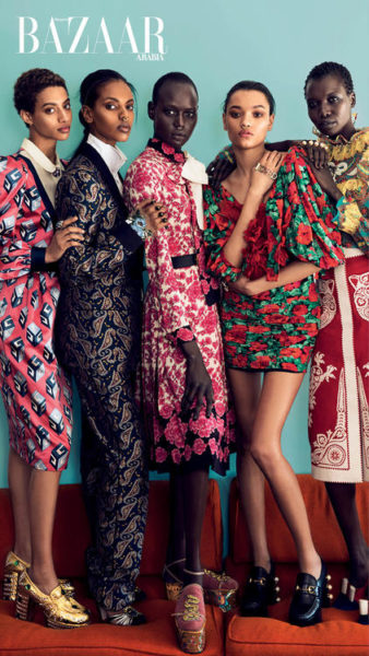 Harper's Bazaar Arabia Celebrates the Beauty of Diversity with 5 ...
