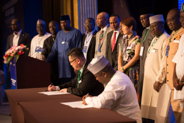The cooperation signing ceremony