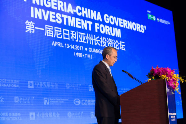 Deputy Mayor of Guangzhou, Cai Chaolin at Nigeria-China Governors’ Investment Forum