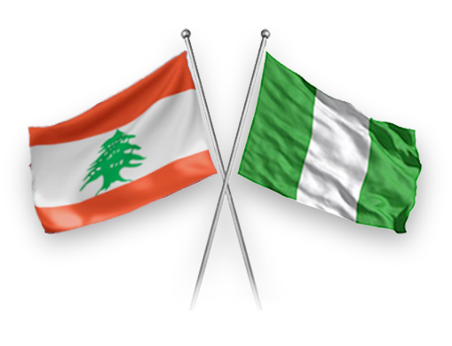 Lebanese Nigeria Initiative scholarship to American University of Beirut